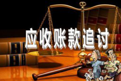 欠款已清，能否申请撤销诉讼？